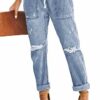 Women’s Casual Denim Joggers – Distressed Stretch Jeans with Elastic Waist