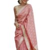 Sugathari Women's Peach Banarasi Kanchipuram Art Silk Saree for Women – Traditional Wedding & Party Saree with Blouse Piece – Ethnic Indian Silk Saree for Bridal, Festive & Gifting (UM-260-Peach)